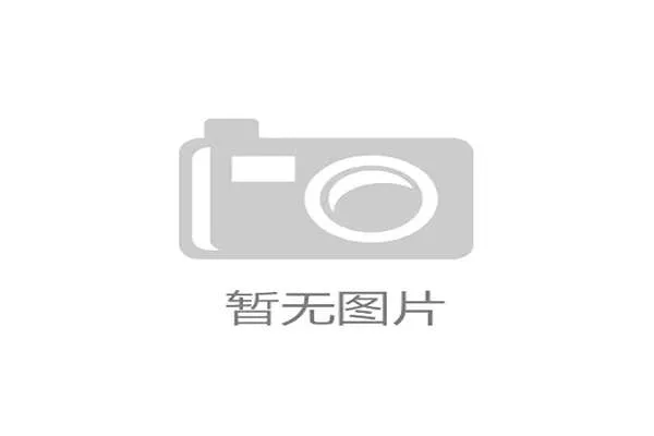 世界举重大奖赛现场氛围火爆观众热情高