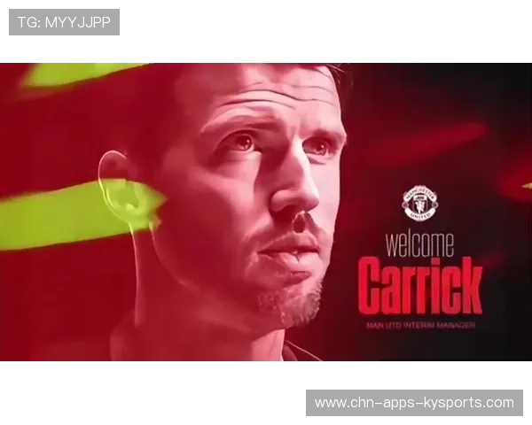 曼联冲击英超月度奖项，卡里克冲击最佳主帅